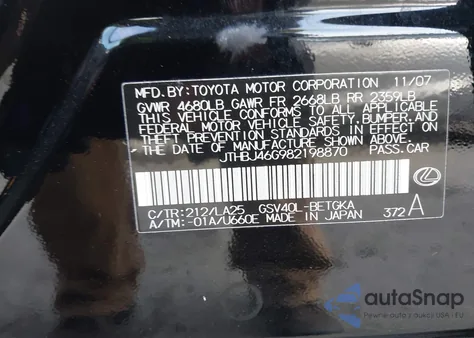 2008 Lexus Es 350 из США, поврежденный, VIN JTHBJ46G982198870